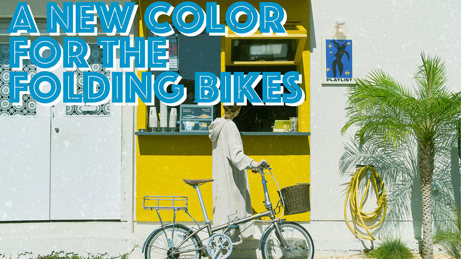 【New Color #02】落ち着きのあるカラーリングが特徴の定番クロモリバイク「Boardwalk D7」に新色が登場