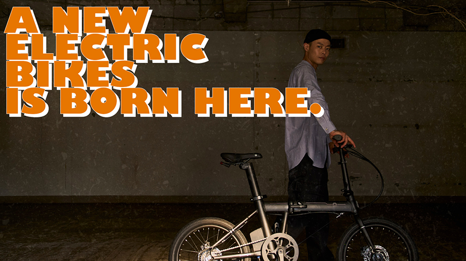 【New Model #03】ついにDAHONからeBikeが登場！太めのタイヤにストレートなフレームで無骨スタイルはイマドキ！