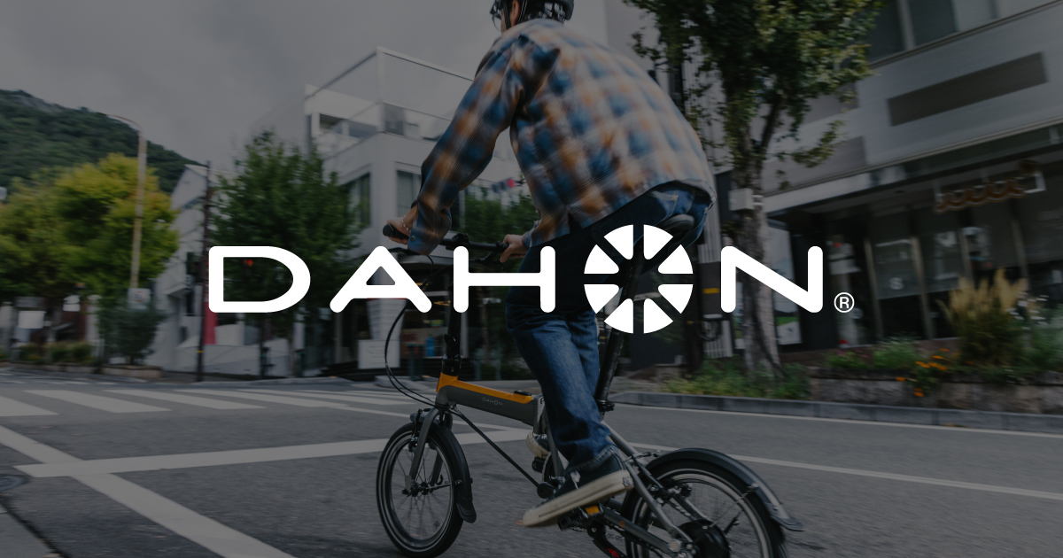 DAHON OFFICIAL SITE - ダホン 公式サイト