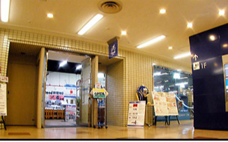 Y's Road 新宿本館