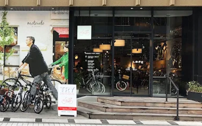 モトベロ枚方