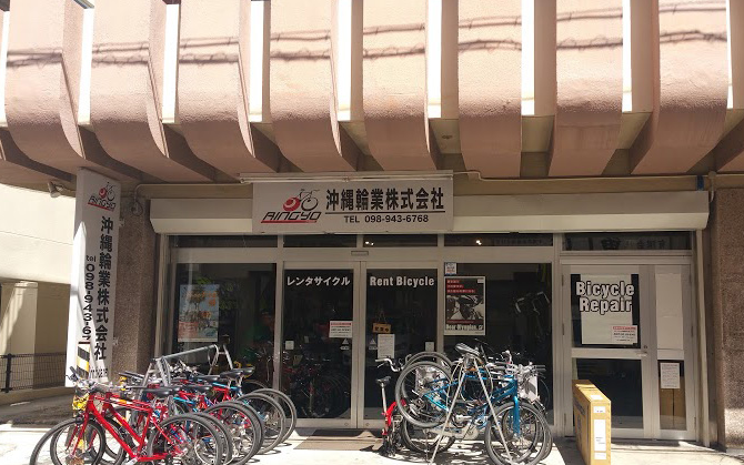 沖縄輪業株式会社 那覇前島2号館