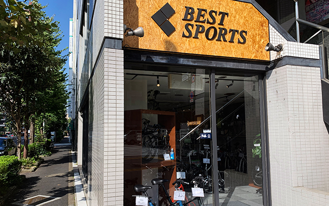 ベストスポーツ 神田秋葉原店