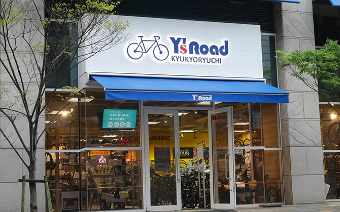 Y's Road 神戸店