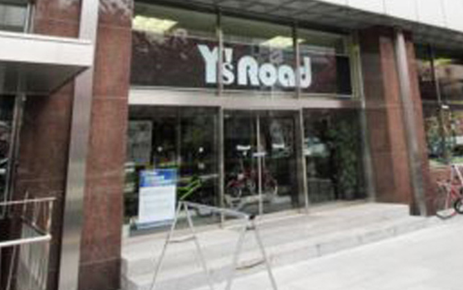 Y's Road 名古屋本館