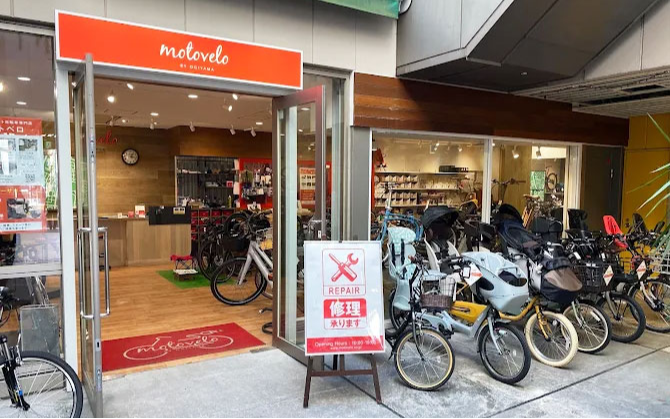 モトベロ港北