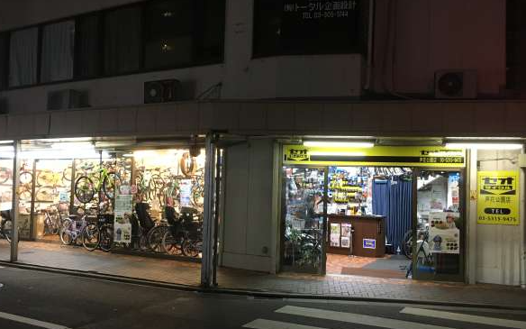 セオサイクル 芦花公園店
