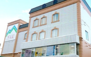 (株)秀岳荘 白石店