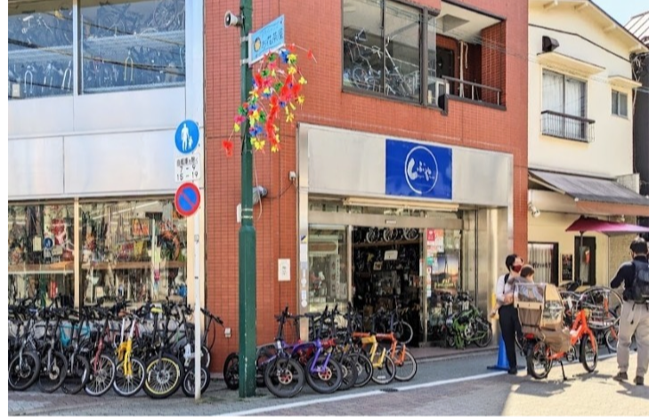 サイクルハウス しぶや お花茶屋店