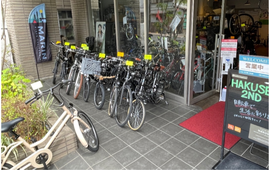 サイクルスタヂオ ハクセン