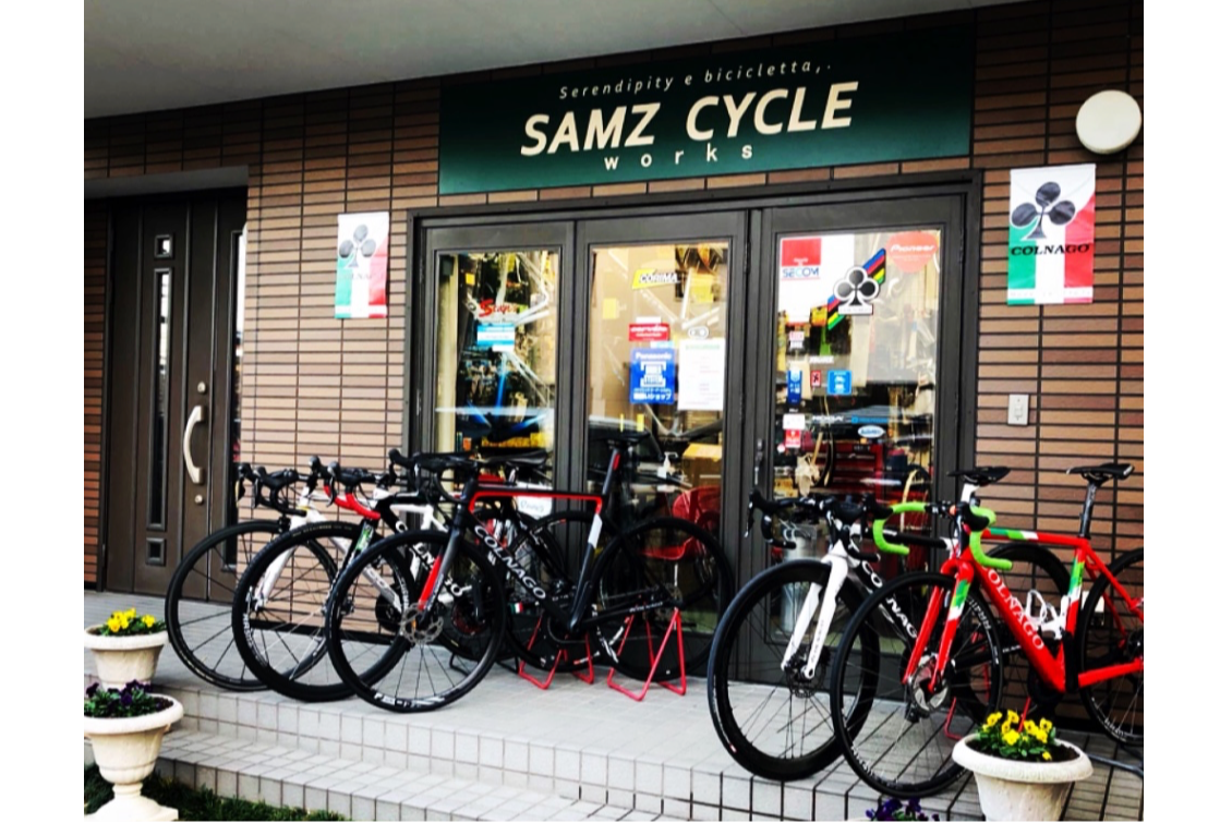 サムズサイクルワークス