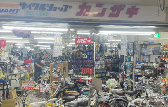 サイクルショップ カンザキ エバーレ店